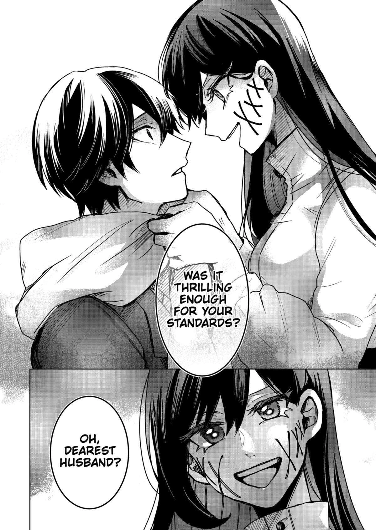 Kuchi ga Saketemo Kimi ni wa (2020) Chapter 79 14